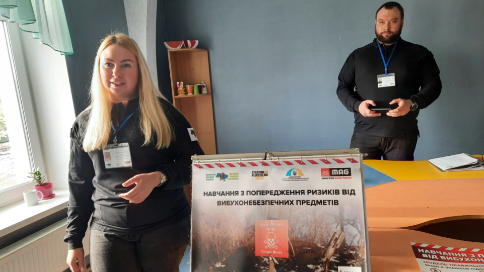 Вчимося  уникати ризиків від мін та вибухонебезпечних предметів